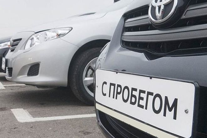 Покупка автомобиля с пробегом: советы и рекомендации