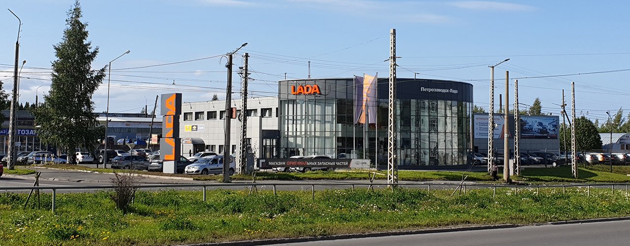 LADA Петрозаводск