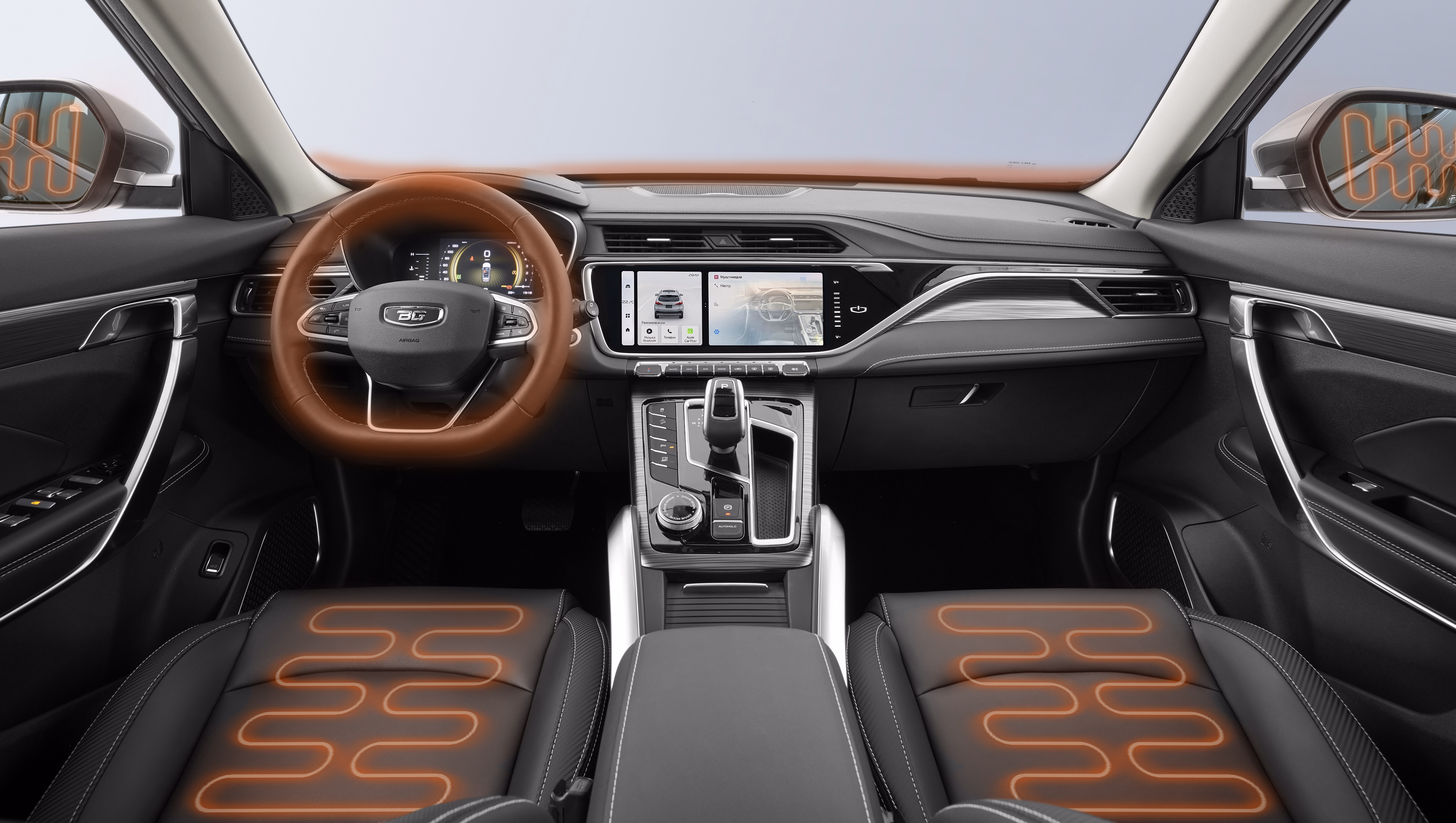 Зимний пакет