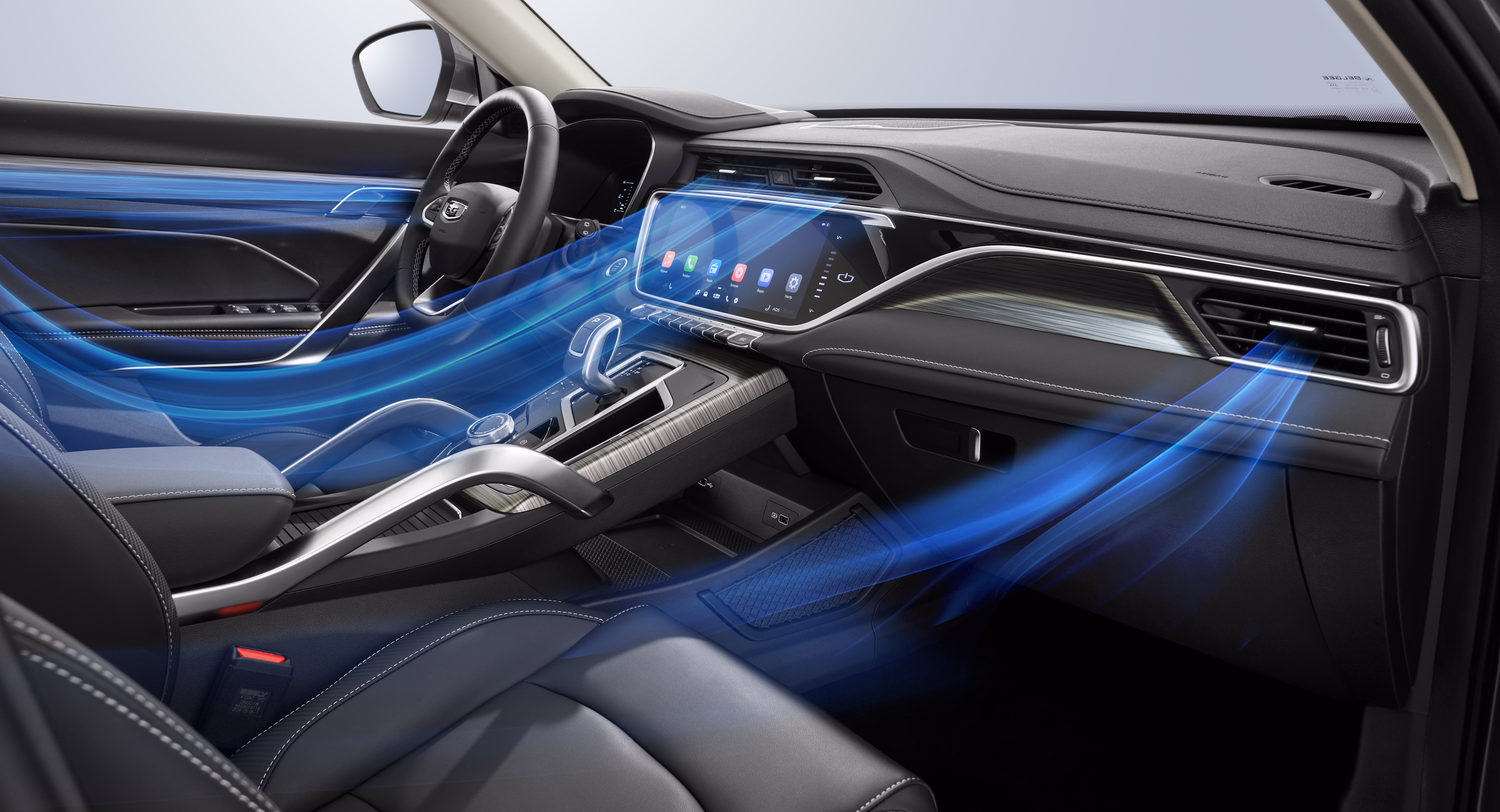 Двухзонный климат-контроль