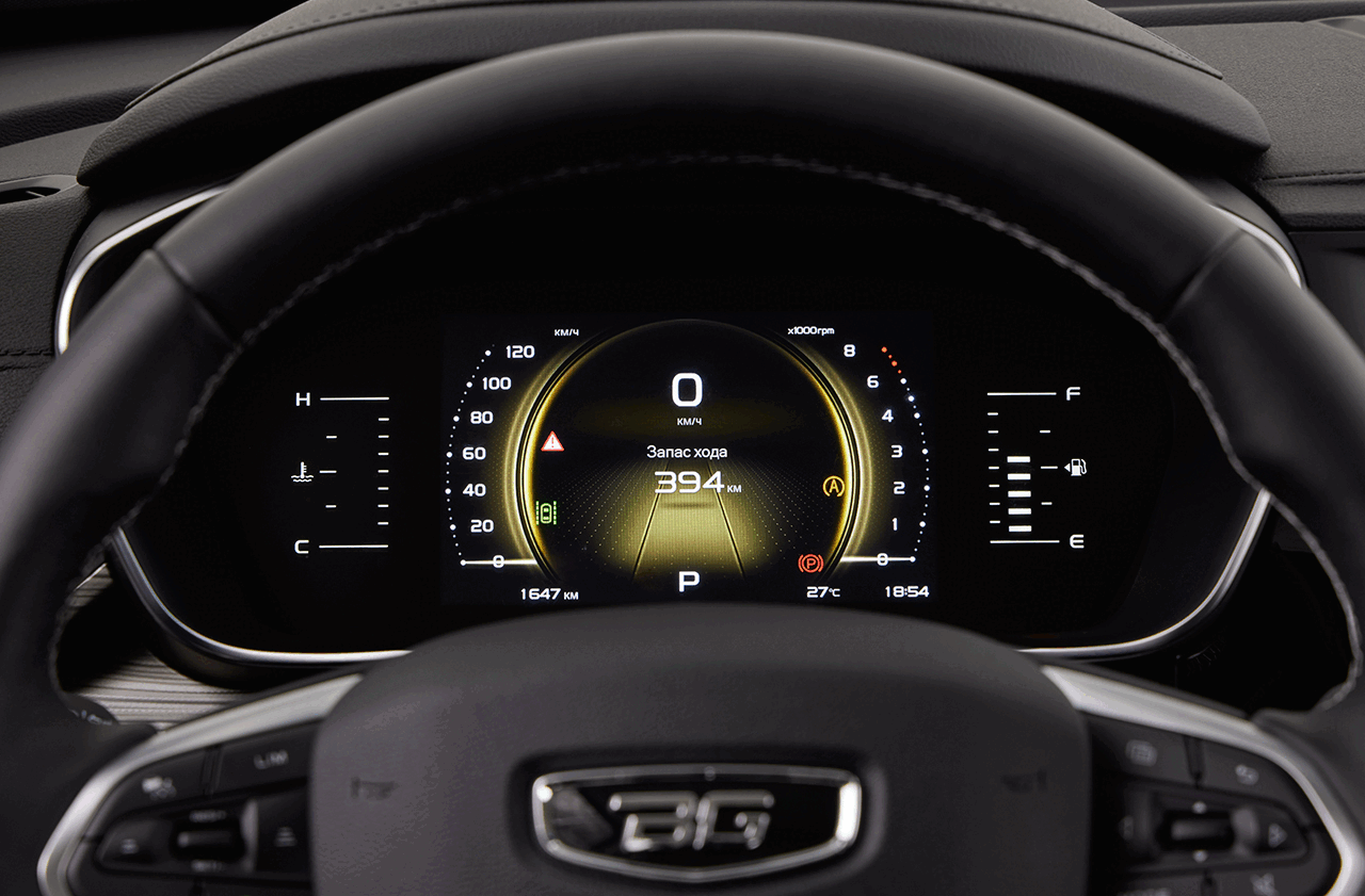 Цифровая приборная панель