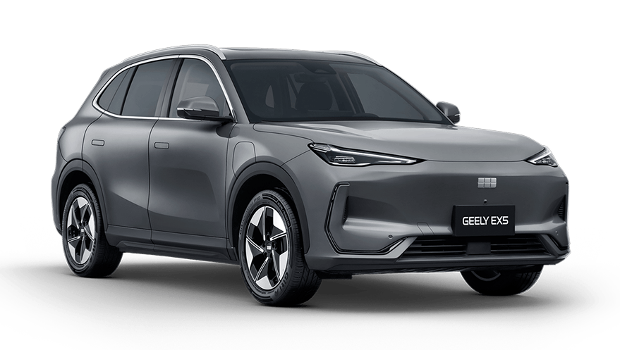 Geely EX5