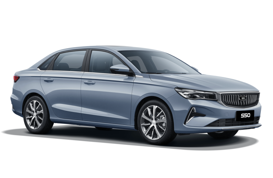 Belgee S50