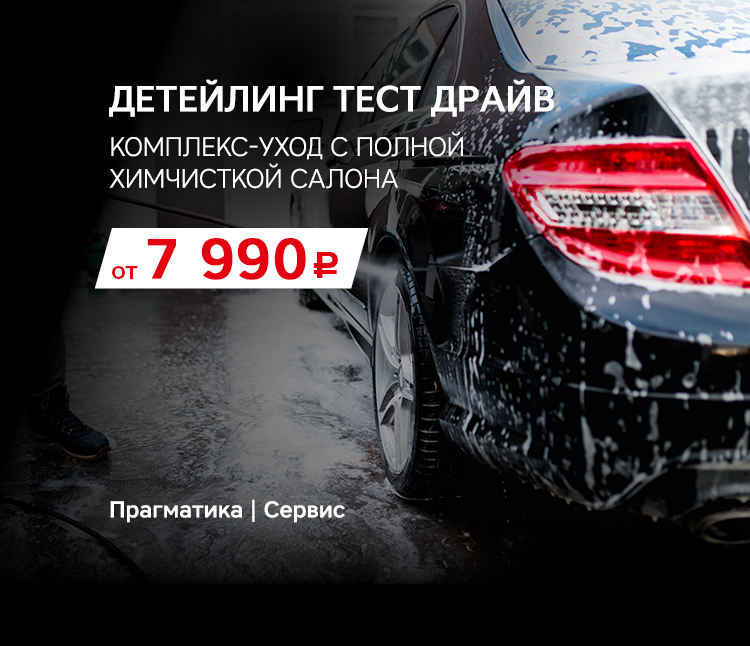 </br></br></br>