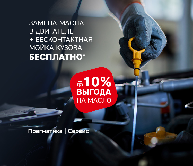 <br><br>