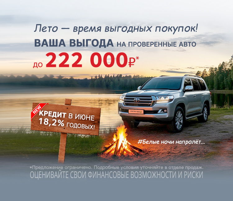 <br><br>