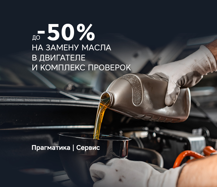 </br></br>