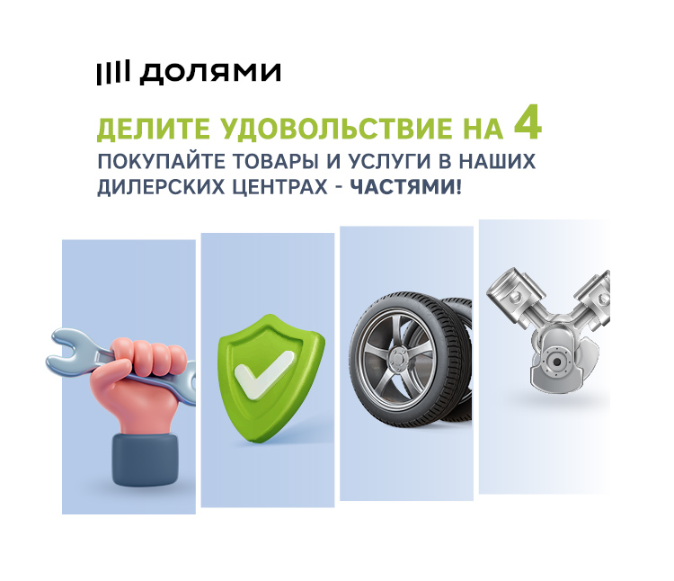 </br></br>
