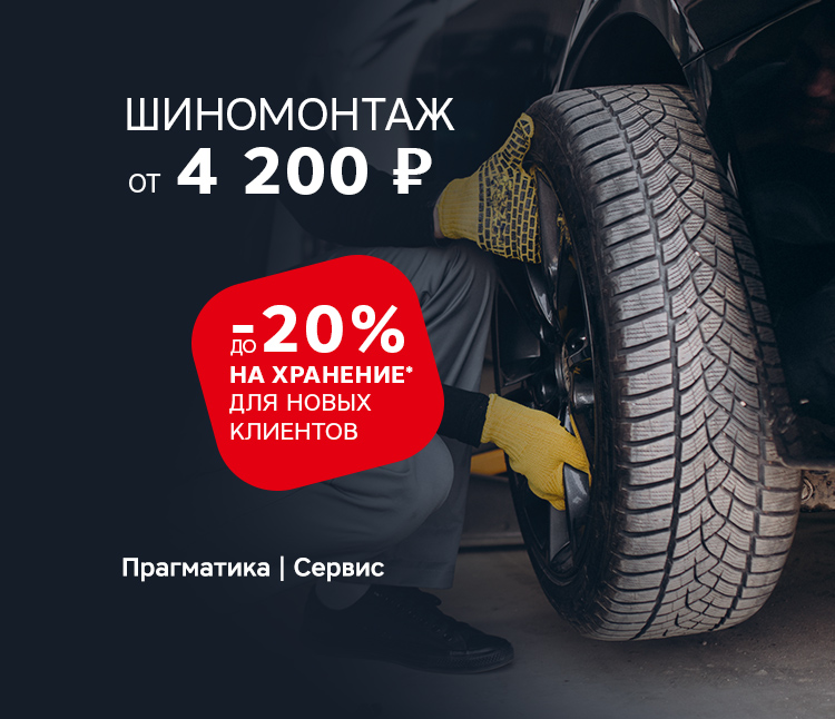 </br></br>