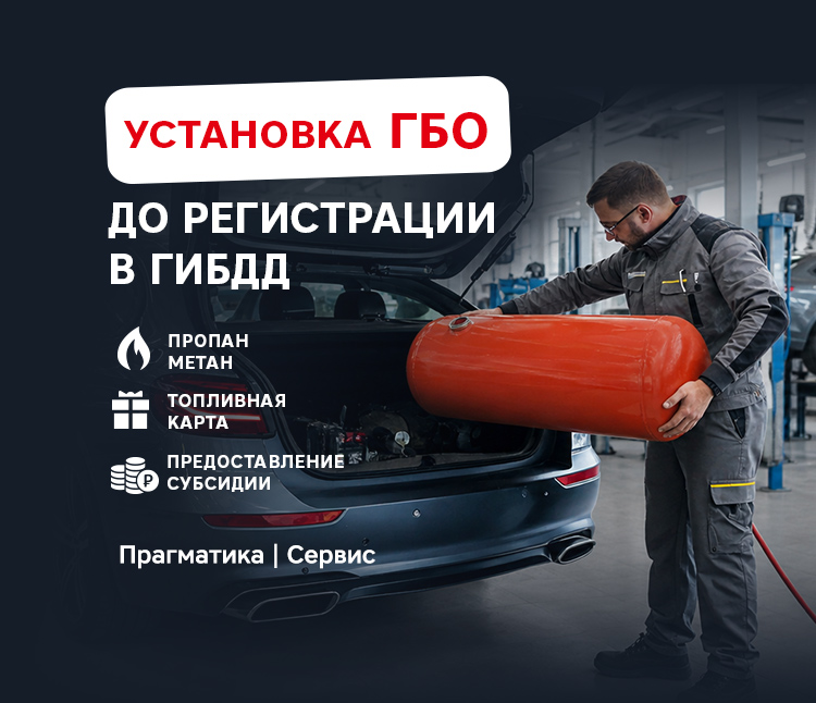 </br></br>