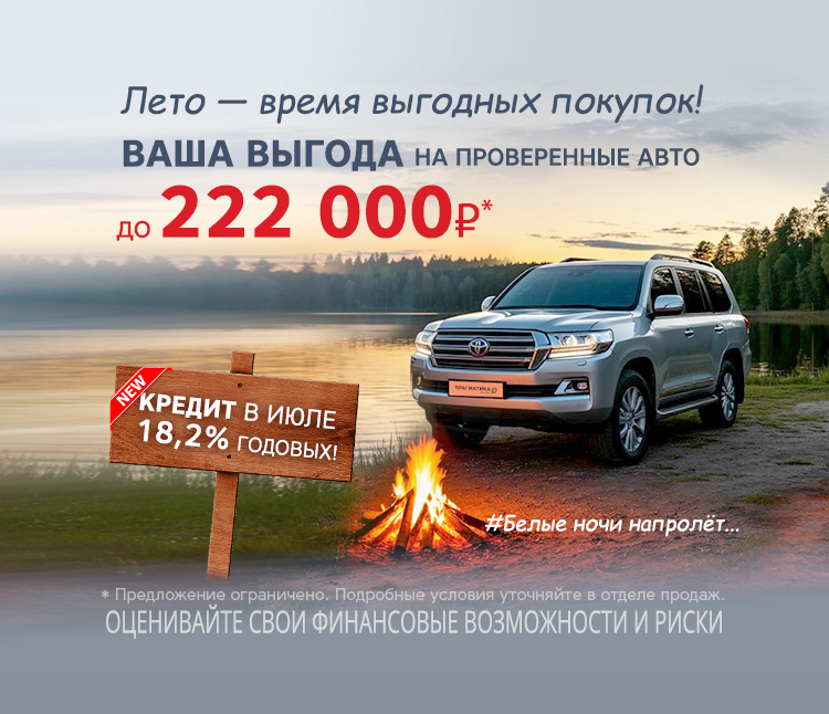 <br><br>