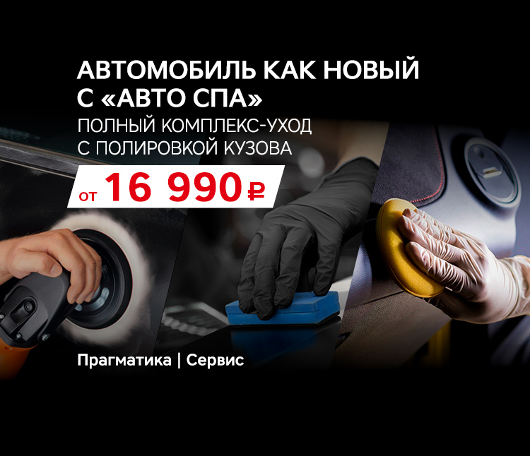 </br></br></br>