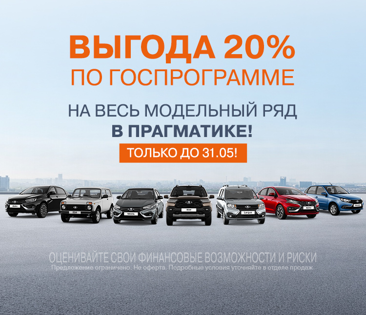 </br></br>