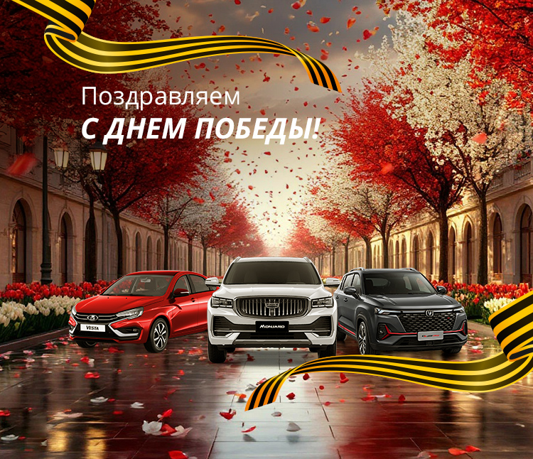  </br></br>