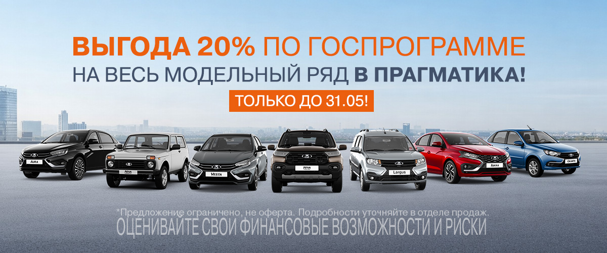 </br></br>