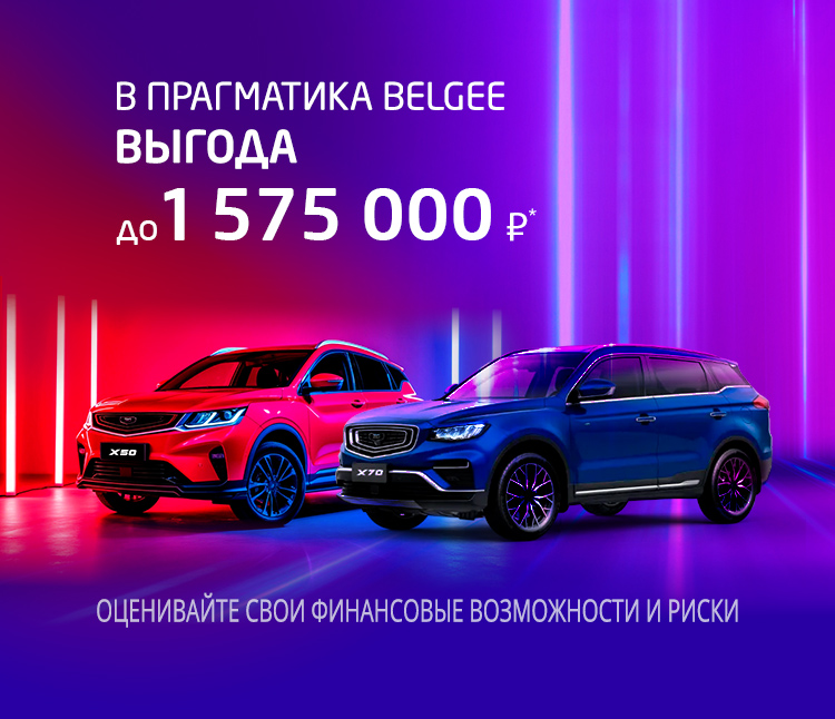 <br><br>