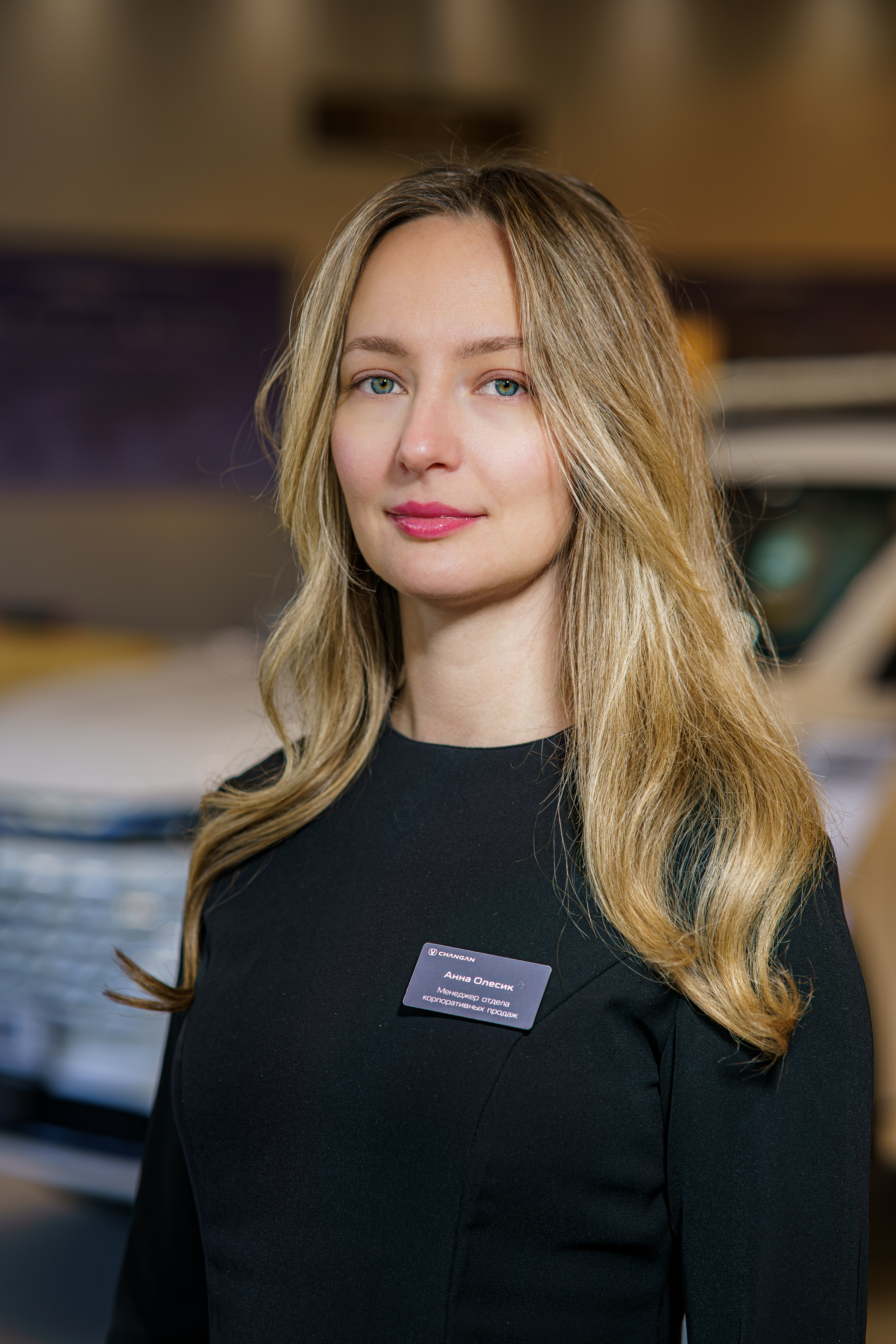 Олесик Анна